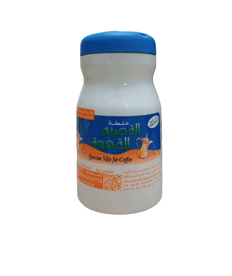 خلطة القصيم للقهوة حجم وسط قهوة عربية خلطة القصيم للقهوة حجم وسط