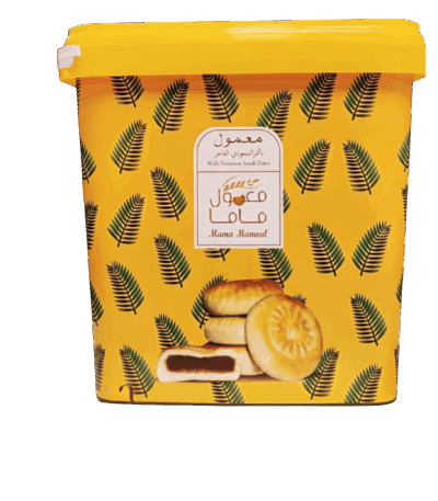 ⁨معمول أم صالح أصفر تمر⁩ معمول ⁨معمول ماما أصفر تمر⁩