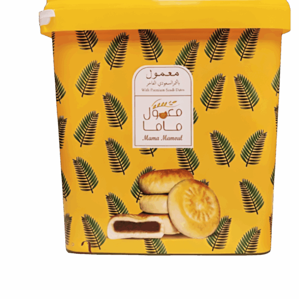 ⁨معمول أم صالح أصفر تمر⁩ معمول ⁨معمول ماما أصفر تمر⁩