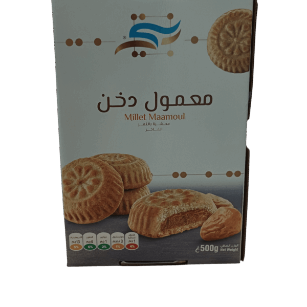 معمول دخن محشو بالتمر معمول دخن محشو بالتمر معمول دخن محشو بالتمر - طعم صحي ومميز
