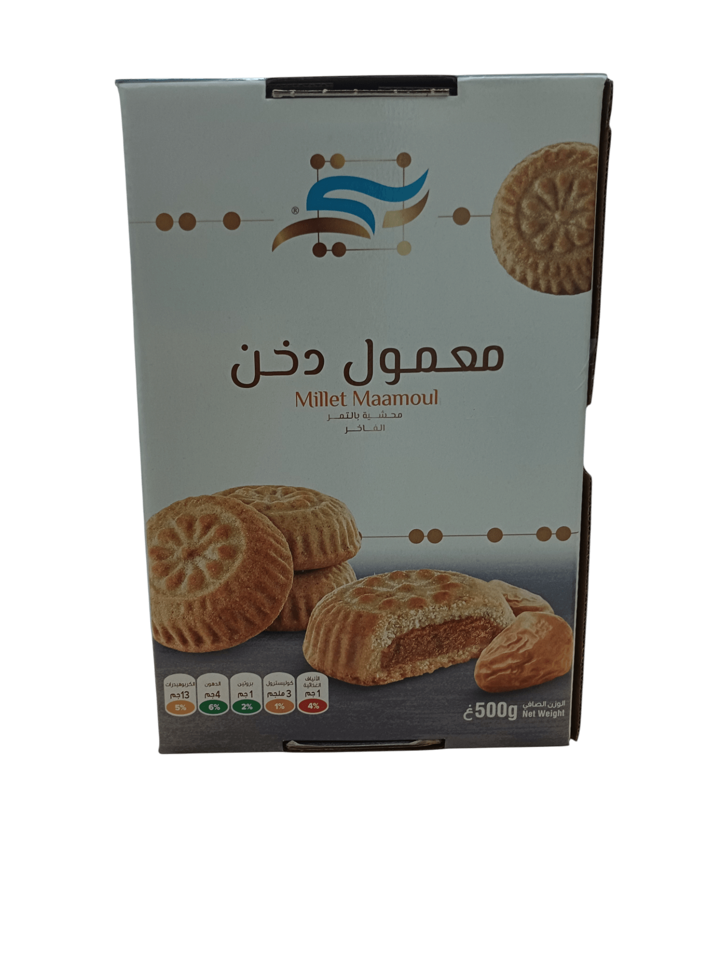 Photoroom-____17_447c9397-299e-4735-9326-e66748365561 معمول دخن محشو بالتمر معمول دخن محشو بالتمر معمول دخن محشو بالتمر - طعم صحي ومميز