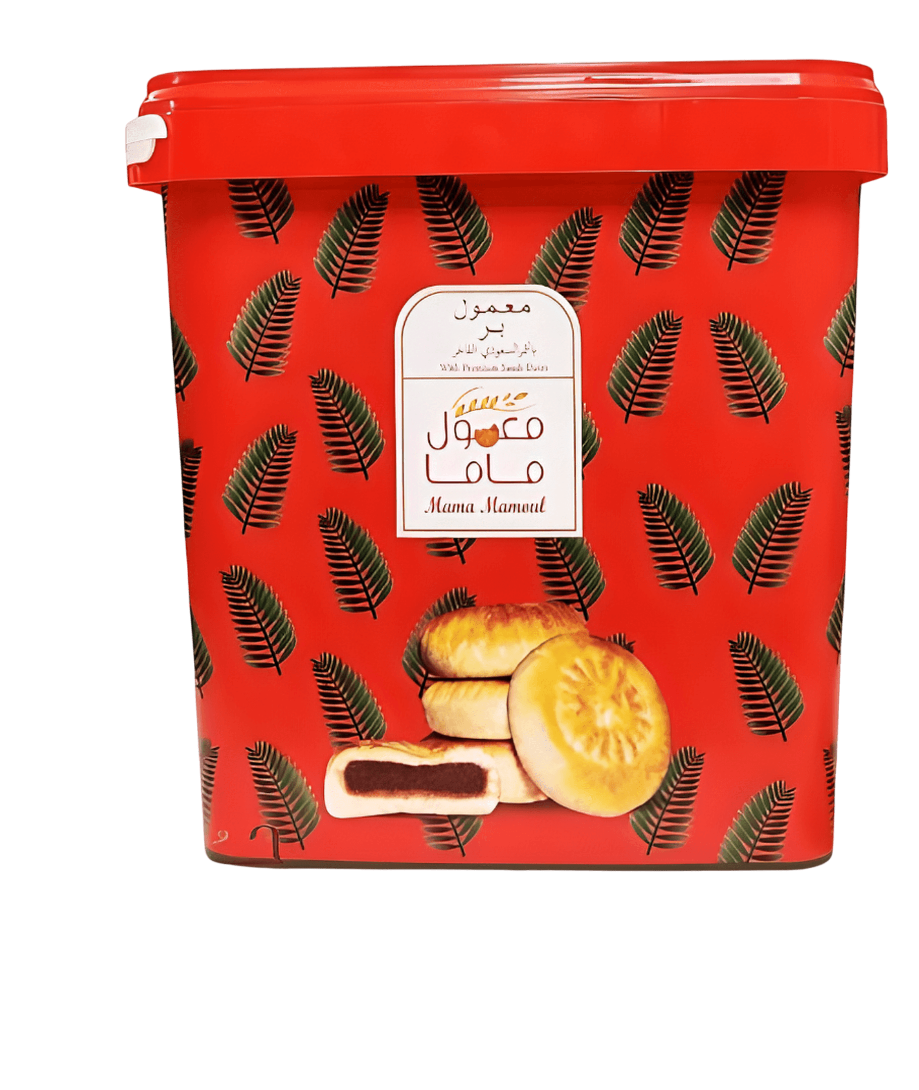 Photoroom-____187_24d0972e-99b9-49cb-b40f-067690a19574 معمول بر بالتمر السعودي الفاخر معمول معمول بالتمر السعودي الفاخر