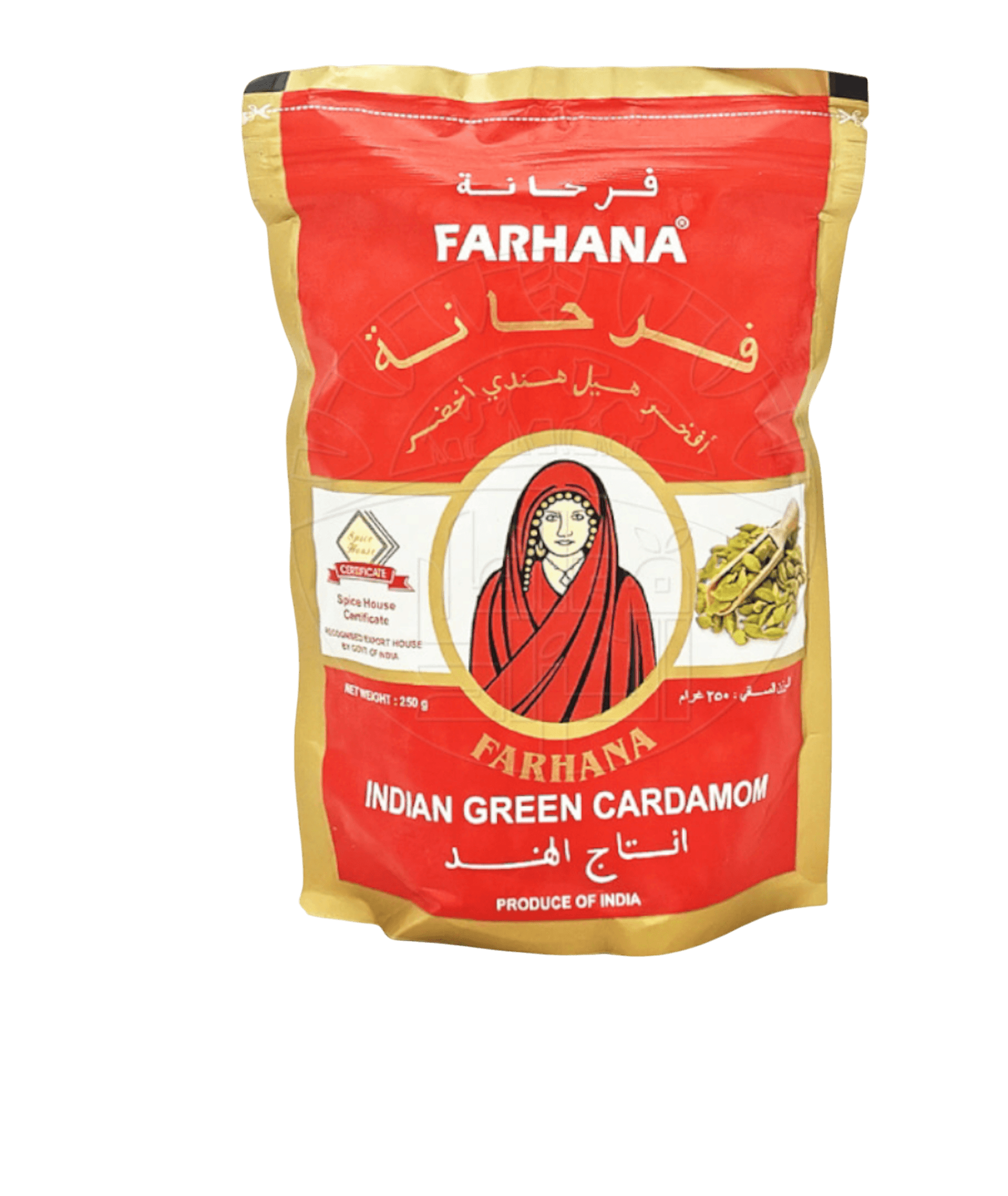 Photoroom-____192_7aa2730a-546d-4206-8839-92d139a8f9c7 هيل هندي فرحانة أخضر هيل هندي فرحانة أخضر هيل هندي فرحانة أخضر 