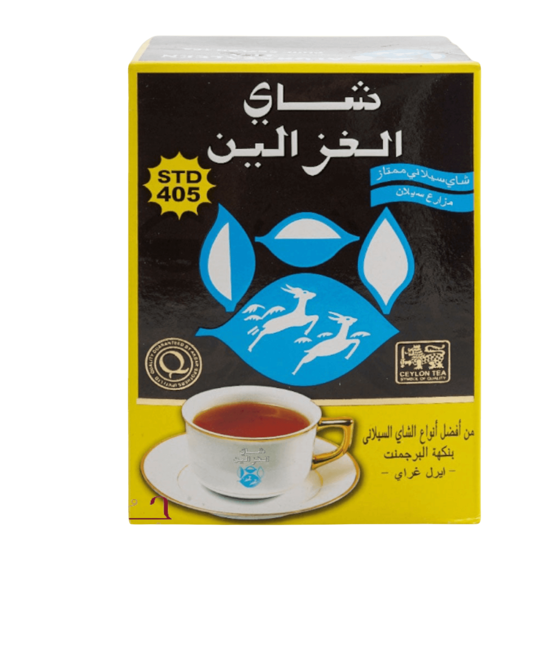 Photoroom-____193_9b8be669-da79-47d4-8f69-e49863841c03 شاي الغزالين كرتون اسود بودر الشاي شاي الغزالين كرتون اسود بودر - تجربة مذاق استثنائية