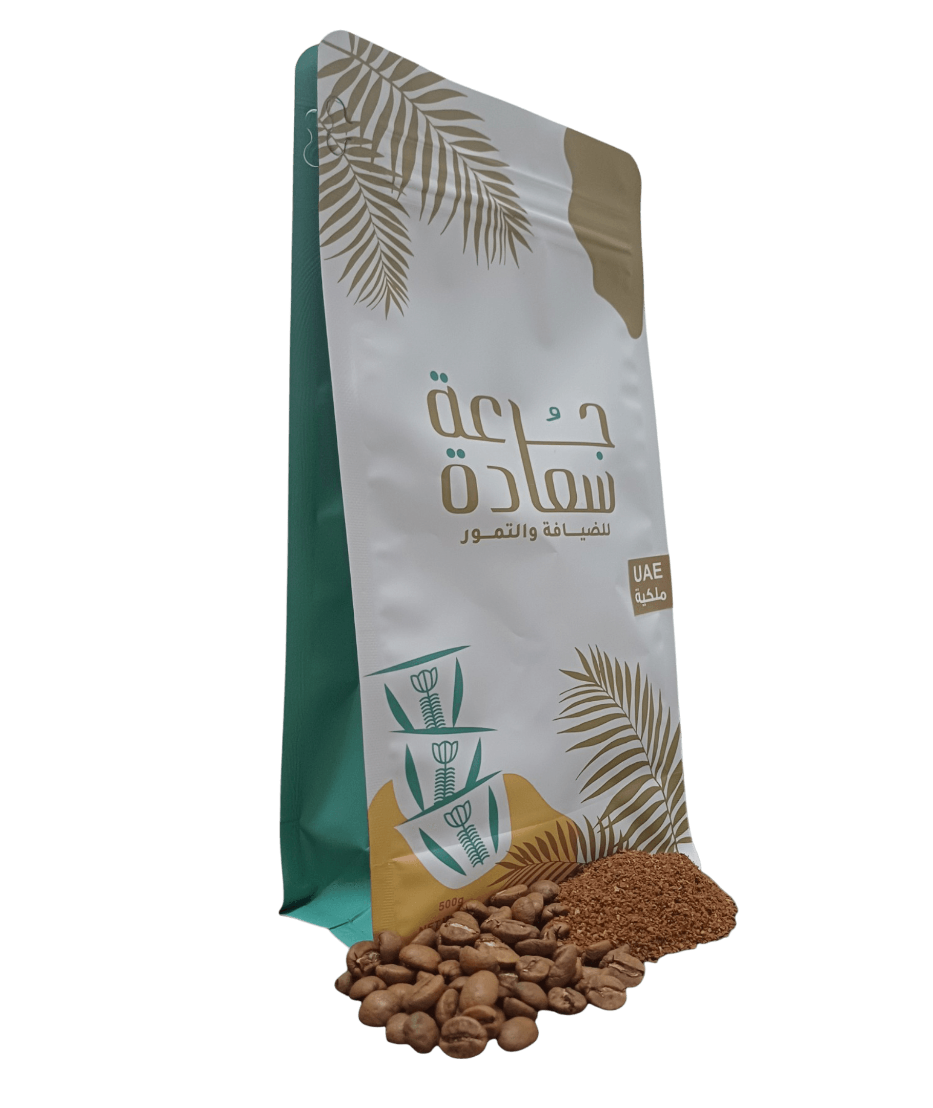 Photoroom-____19_14a638a6-35ec-4c16-9c71-3d9c8f3598f6 قهوة إماراتية ملكية قهوة عربية قهوة إماراتية ملكية - نكهة عربية أصيلة وغنية