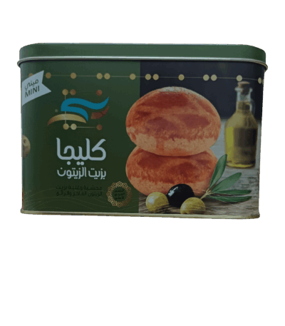 كليجا بزيت الزيتون كليجا بزيت الزيتون كليجا بزيت الزيتون - ميني الحجم بطعم صحي وأصيل