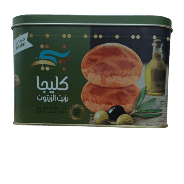 كليجا بزيت الزيتون كليجا بزيت الزيتون كليجا بزيت الزيتون - ميني الحجم بطعم صحي وأصيل