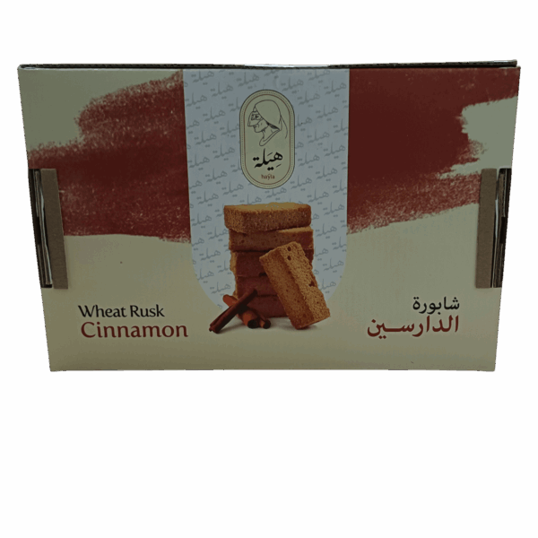 شابورة الدارسين شابورة الدارسين شابورة الدارسين - مذاق القرفة العطرية