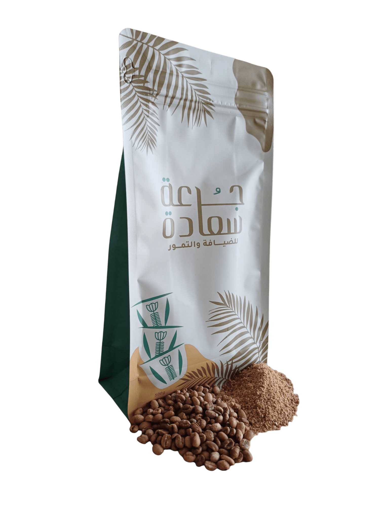 Photoroom-____1_a94c4f48-73d3-4e77-96ea-82d50ca1a12b قهوة الخولانية قهوة عربية قهوة الخولانية - نكهة عربية أصيلة وغنية