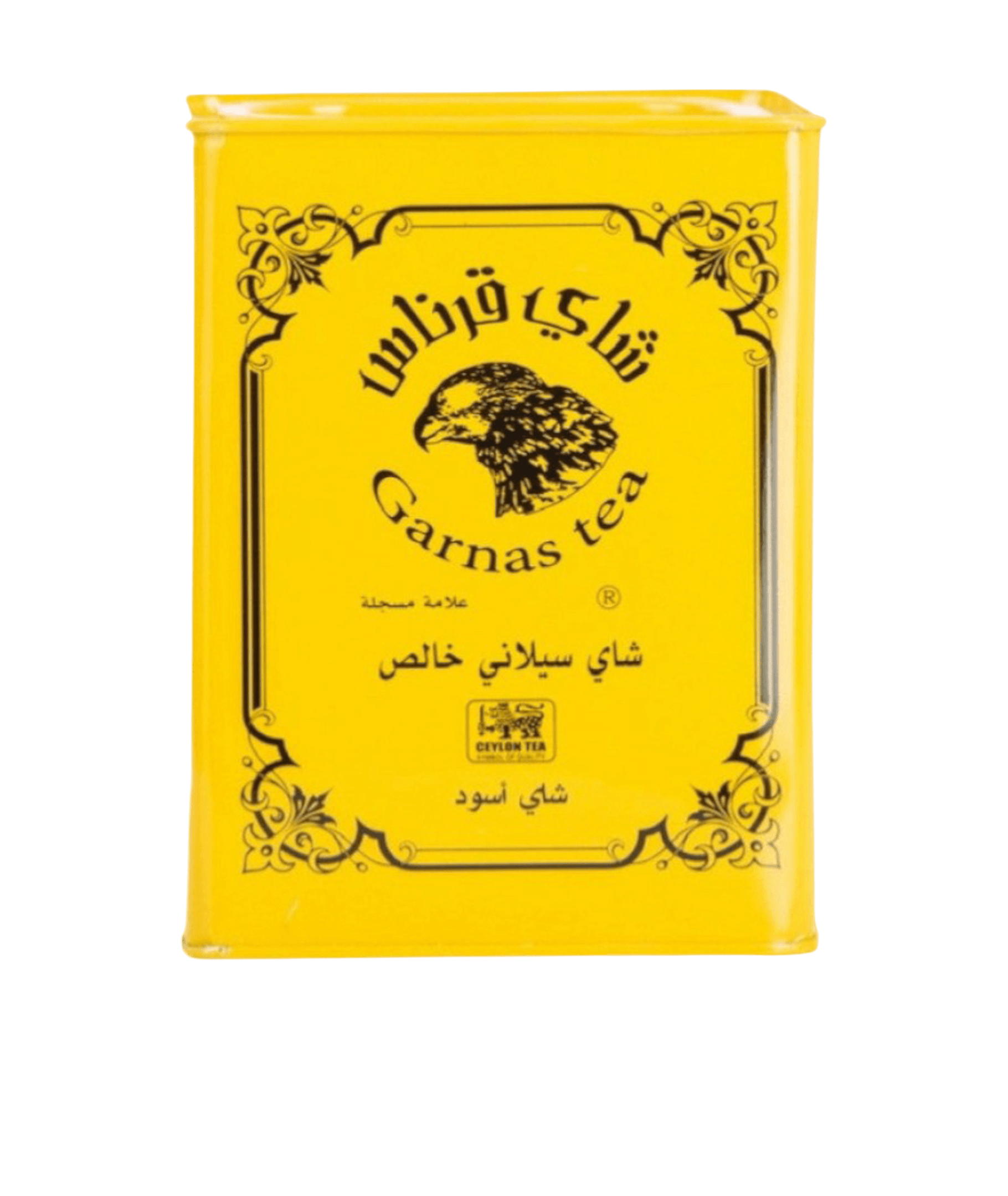 Photoroom-____205_bdb1ff03-4cd4-49e4-ab8b-a4efdbf98a81 شاي قرناس الشاي شاي قرناس - تجربة مذاق استثنائية