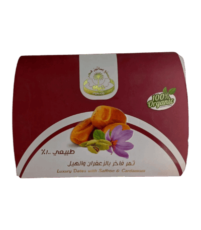 تمر فاخر بالزعفران والهيل التمر تمر فاخر بالزعفران والهيل