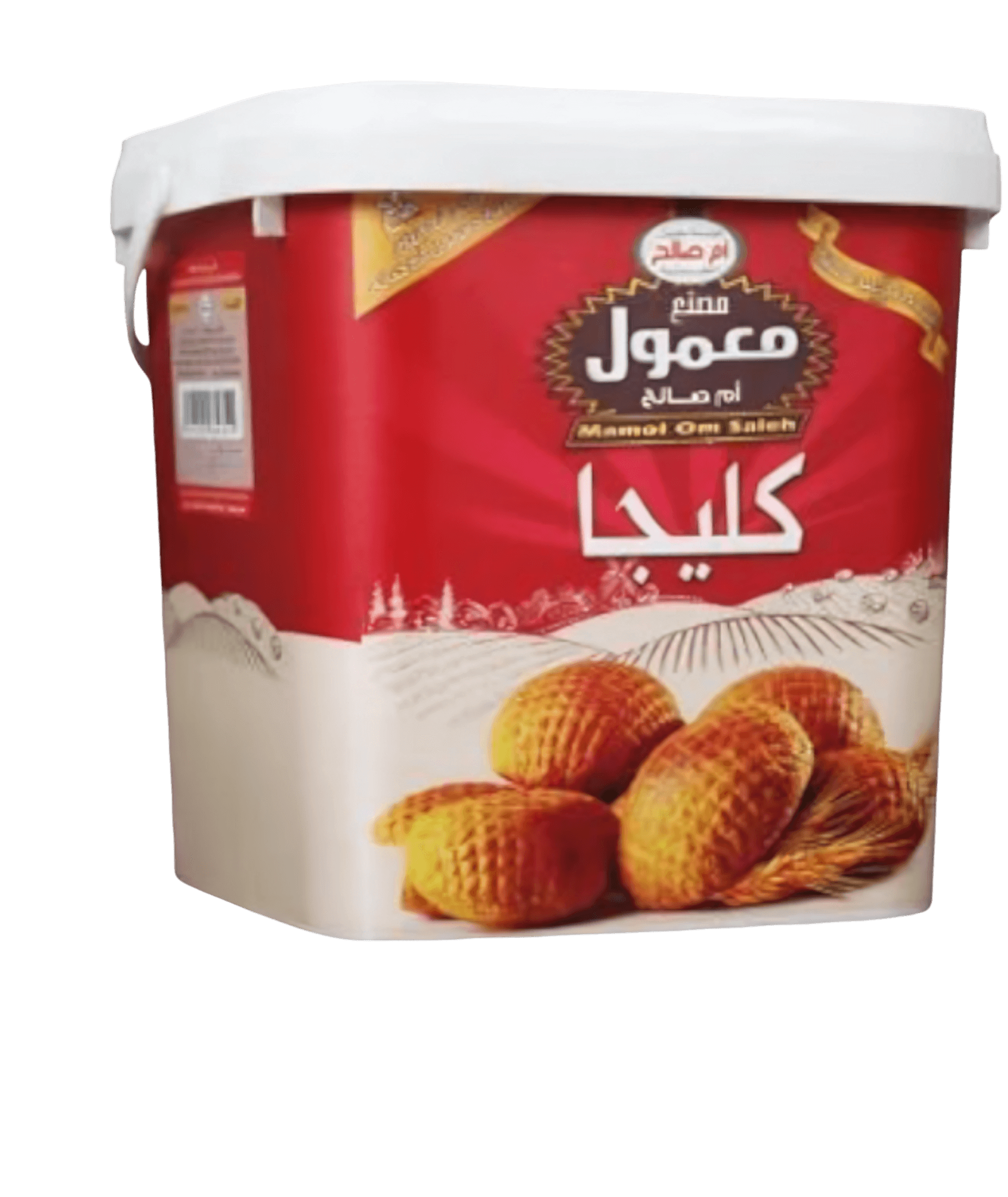 Photoroom-____220_c2f95c61-282b-4085-b6ce-c995fd1e180a كليجا ام صالح كليجا ام صالح كليجا ام صالح 