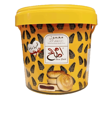 معمول ماما اصفر بالتمر معمول معمول ماما اصفر بالتمر