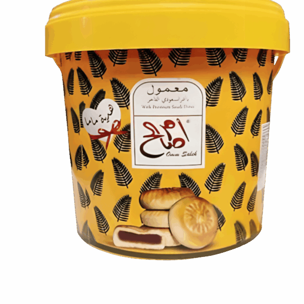 معمول ماما اصفر بالتمر معمول معمول ماما اصفر بالتمر