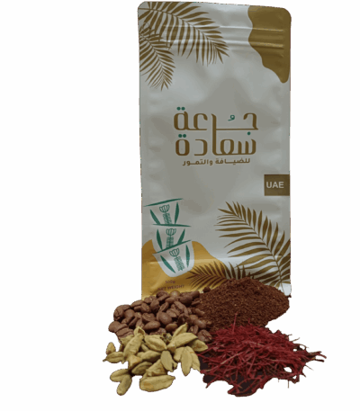 قهوة اماراتية غامجة بالهيل والزعفران قهوة عربية قهوة اماراتية غامجة بالهيل والزعفران - نكهة عربية أصيلة وغنية