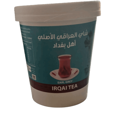 Original Iraqi tea, original Iraqi tea, original Iraqi tea - People of Baghdad