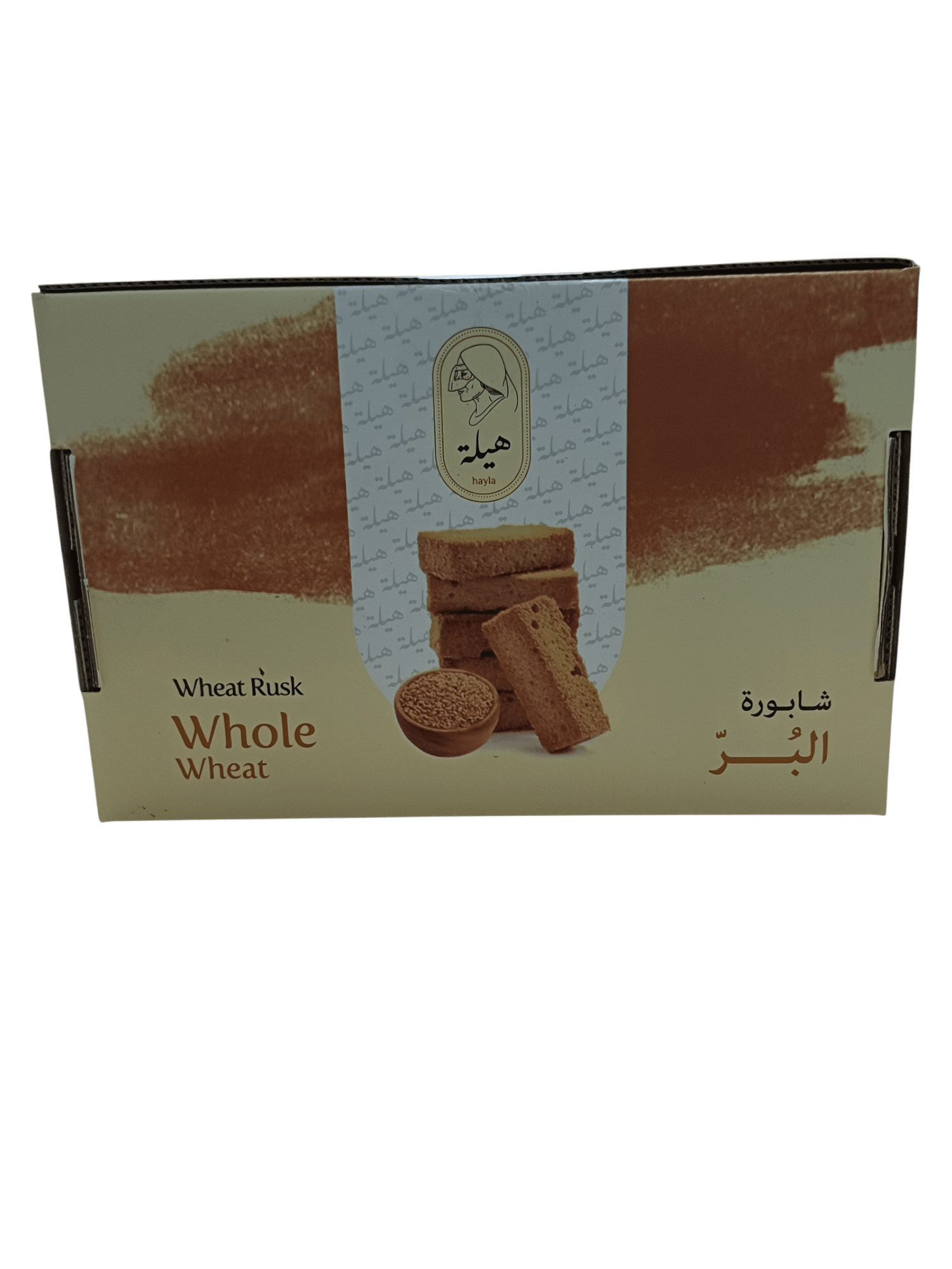 Photoroom-____2_5fd8a65d-3bd9-497f-966d-d1e57a5c827a شابورة البر شابورة البر شابورة البر - نكهة طبيعية وصحية