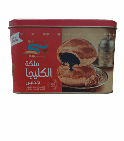 ملكة الكليجا بالدبس ملكة الكليجا بالدبس ملكة الكليجا بالدبس - الحجم الميني بنكهة التميز