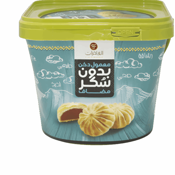 معمول دخن بدون سكر معمول دخن بدون سكر معمول دخن بدون سكر