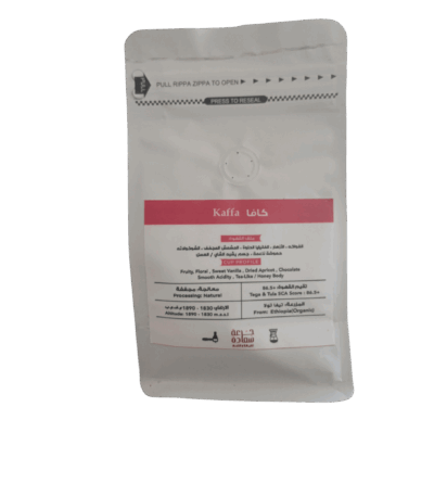 قهوة مختصة قهوة مختصة قهوة كافا أحادية المنشأ من كابا ايست اثيوبيا