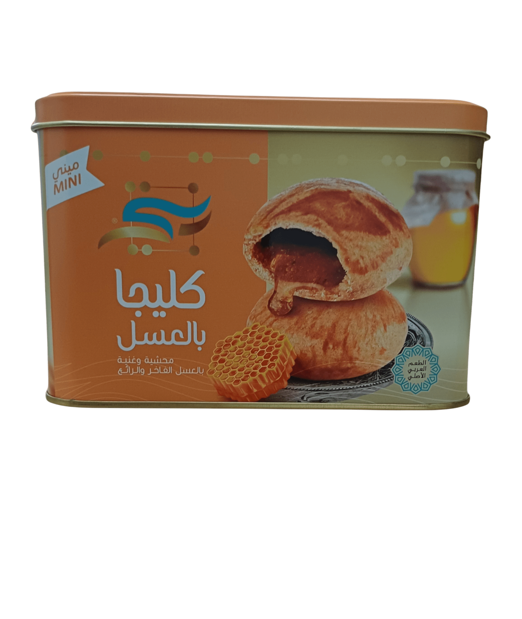 Photoroom-____3_1a620e88-8b56-403b-a9a2-14bf6f58bf98 كليجا بالعسل كليجا بالعسل كليجا بالعسل - ميني الحجم بنكهة الفخامة