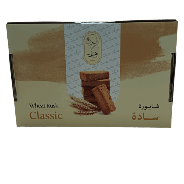 شابورة سادة شابورة سادة شابورة سادة - كلاسيك بطعم أصيل