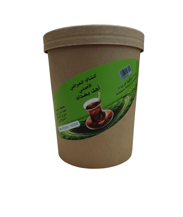 الشاي العراقي الاصلي اهل بغداد الشاي الشاي العراقي الاصلي اهل بغداد - تجربة مذاق استثنائية