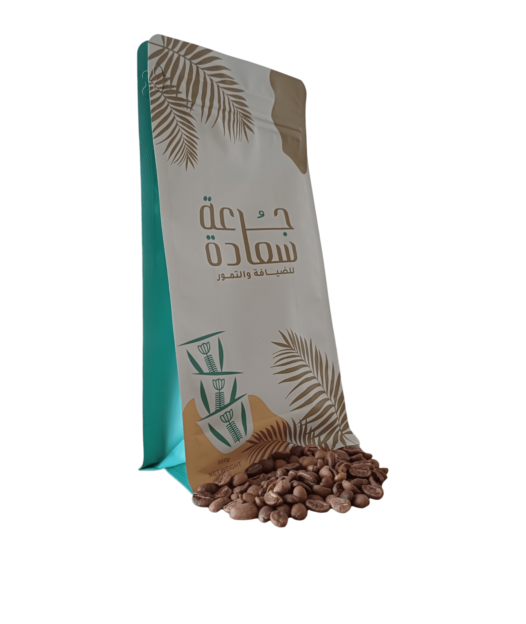 Photoroom-____4_2cc9340d-3bbb-4f73-a8b1-e99ac645ba38 قهوة عربية مكسيكية قهوة عربية قهوة عربية مكسيكية - نكهة عربية أصيلة وغنية