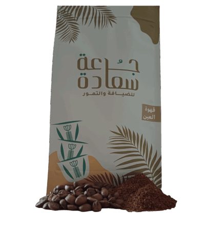 قهوة العين قهوة عربية قهوة العين