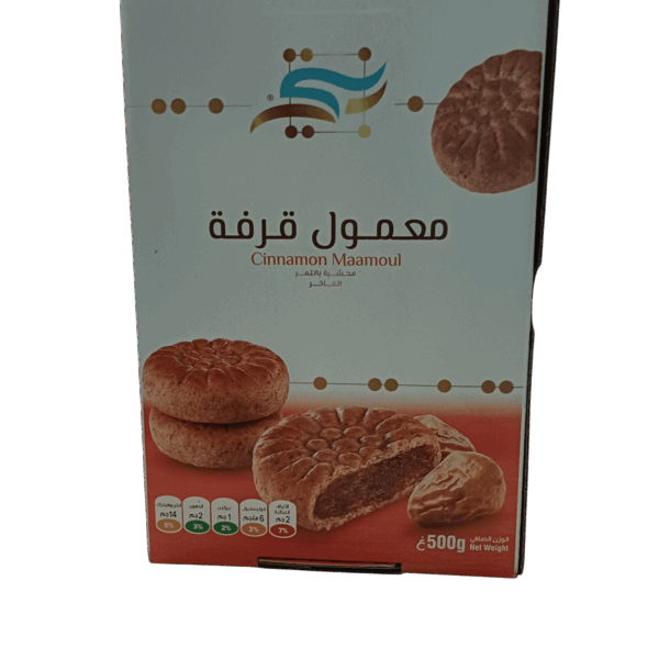 معمول قرفة معمول قرفة معمول قرفة - طعم دافئ بمذاق فاخر