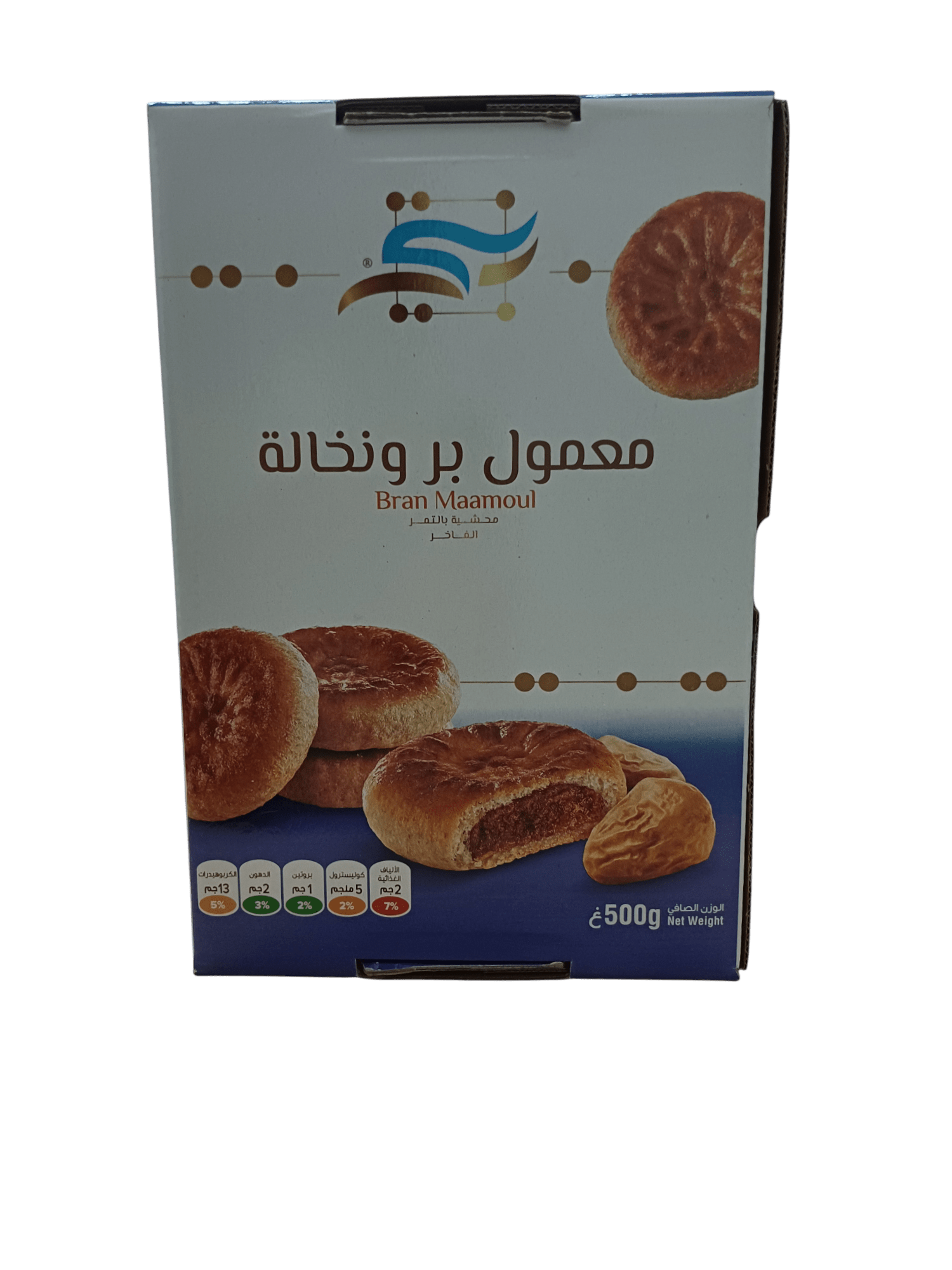 Photoroom-____5_148fd7e3-074a-4e27-b881-9662d5f13a0d معمول بر ونخالة معمول بر ونخالة معمول بر ونخالة - طعم صحي أصيل