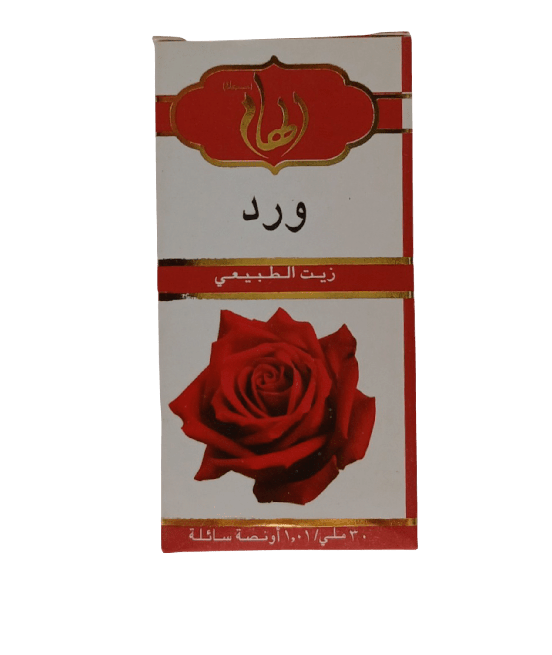 Photoroom-____5_ca377766-f4ae-423c-b913-b450c38505f5 زيت طبيعي ورد زيوت زيت طبيعي ورد