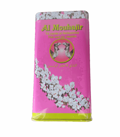 Al-Muhajir Green Jasmine Tea