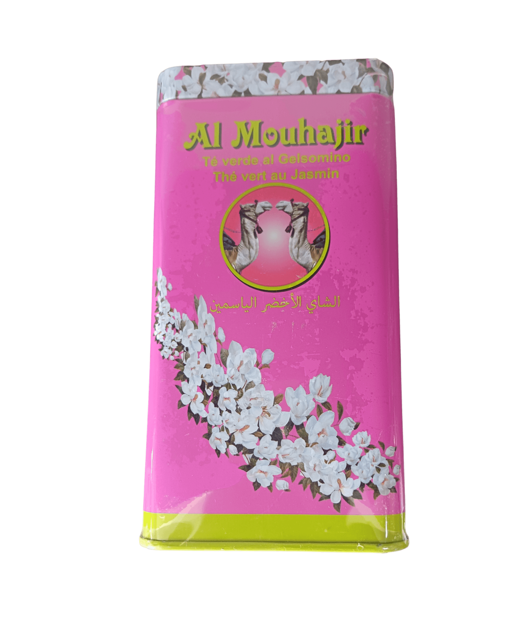 Photoroom-____5_f43790d3-55c4-42bd-8f99-12e98819f64a شاي المهاجر أخضر بالياسمين الشاي شاي المهاجر أخضر بالياسمين