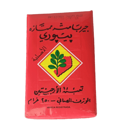 بيبور شاي متة أحمر الشاي بيبور شاي متة أحمر - تجربة مذاق استثنائية