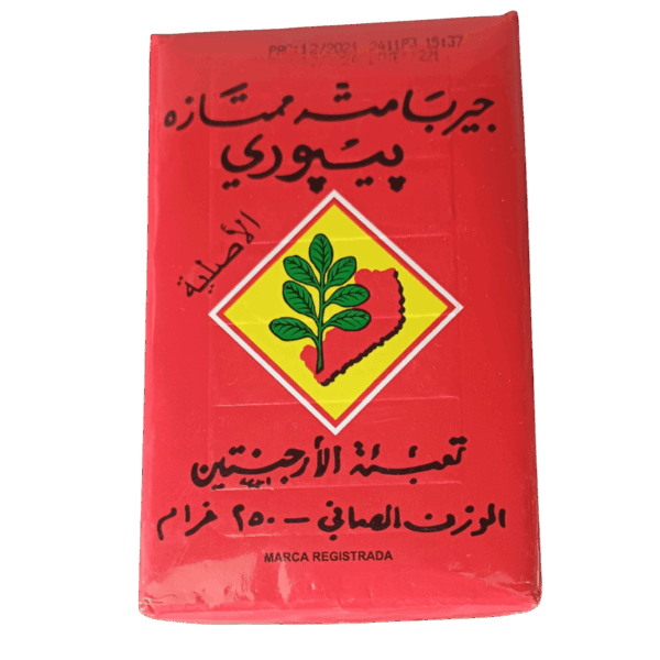 بيبور شاي متة أحمر الشاي بيبور شاي متة أحمر - تجربة مذاق استثنائية