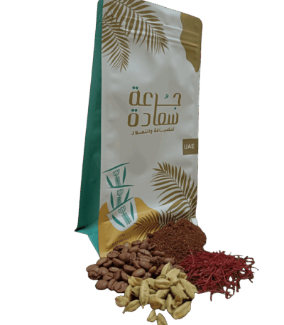 قهوة اماراتية غامجة بالهيل والزعفران قهوة عربية قهوة اماراتية غامجة بالهيل والزعفران - نكهة عربية أصيلة وغنية