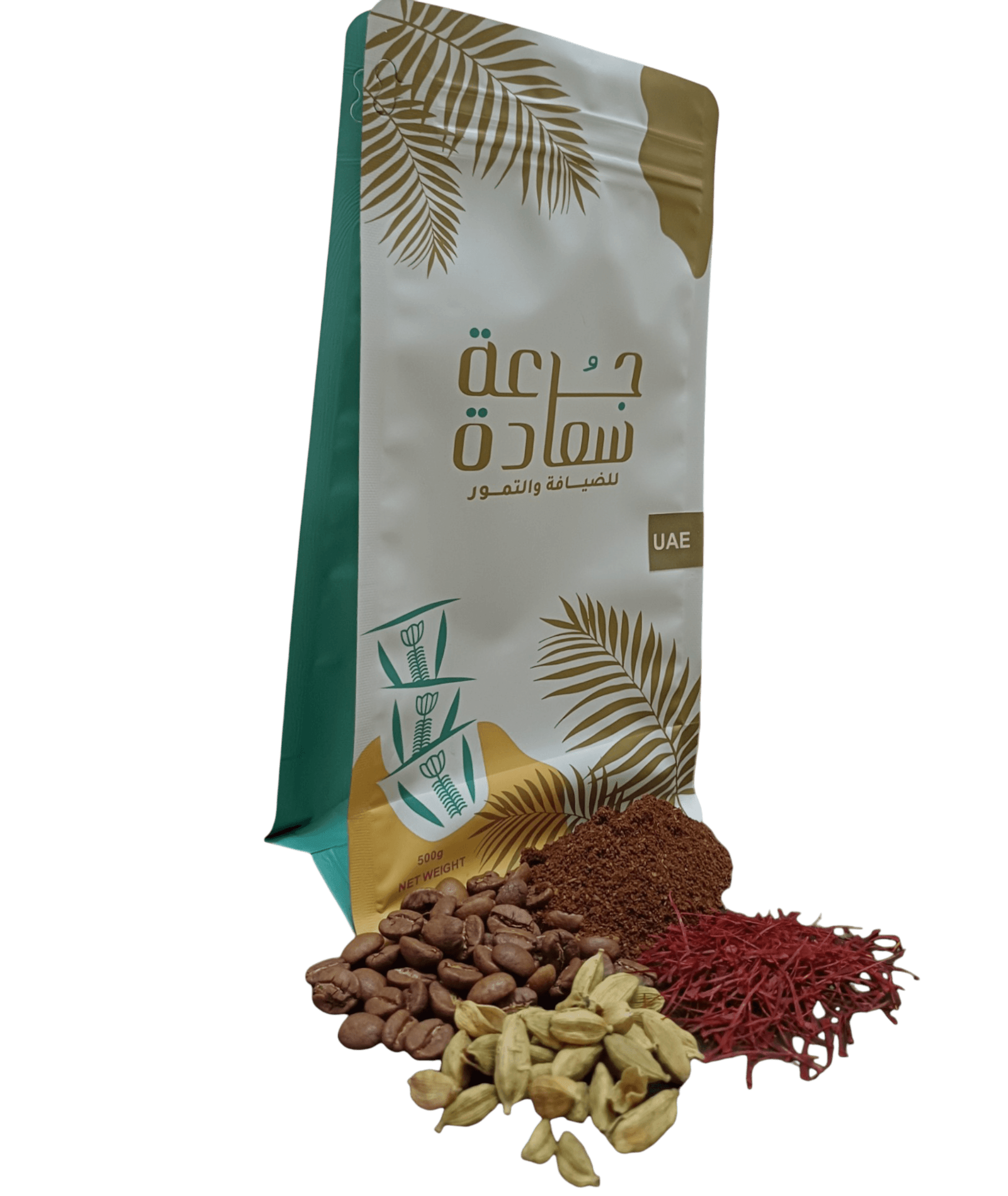 Photoroom-____6_7554d5da-4118-43b6-89b7-0980c24c4d1b قهوة اماراتية غامجة بالهيل والزعفران قهوة عربية قهوة اماراتية غامجة بالهيل والزعفران - نكهة عربية أصيلة وغنية