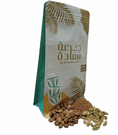 قهوة اماراتية شيوخية بالهيل فقط قهوة مختصة قهوة اماراتية شيوخية بالهيل فقط