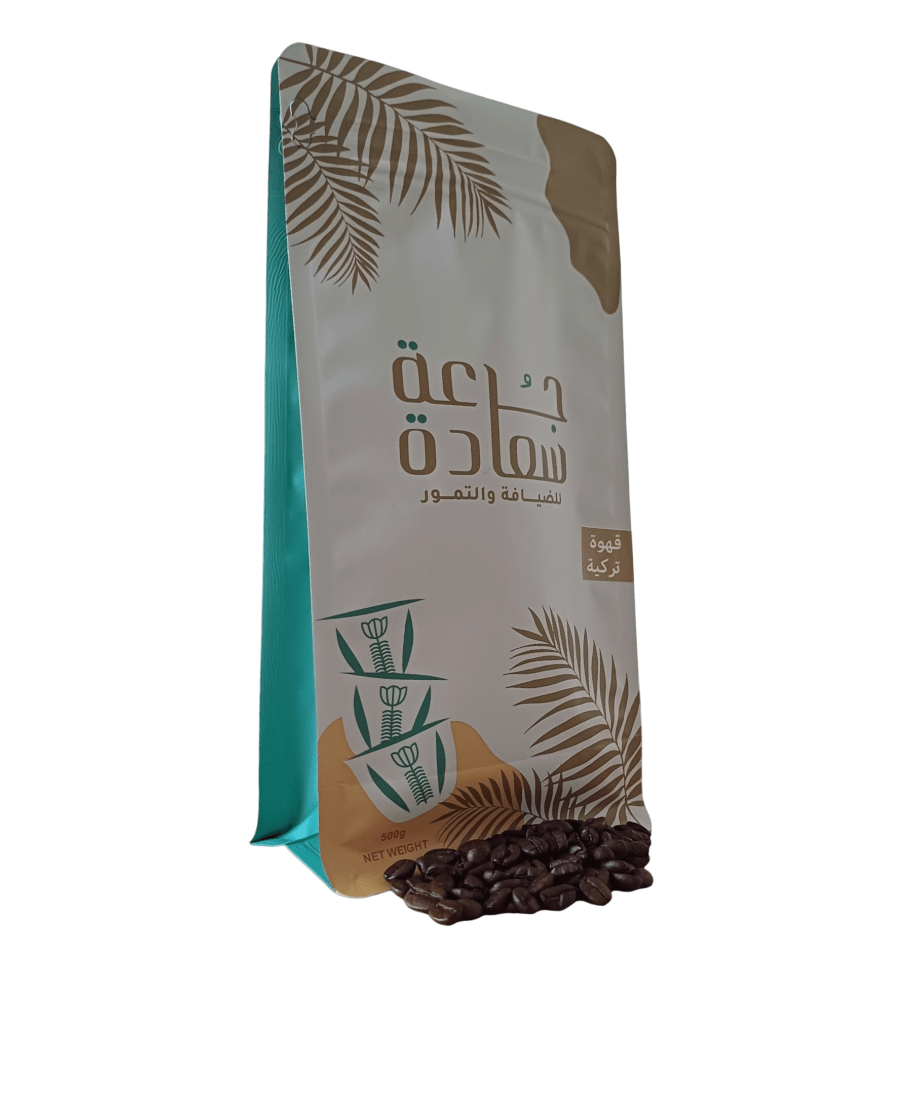 Photoroom-____7_65be8727-3d89-4a3a-af44-4b15dc6e95e7 قهوة تركية قهوة عربية قهوة تركية - نكهة عربية أصيلة وغنية