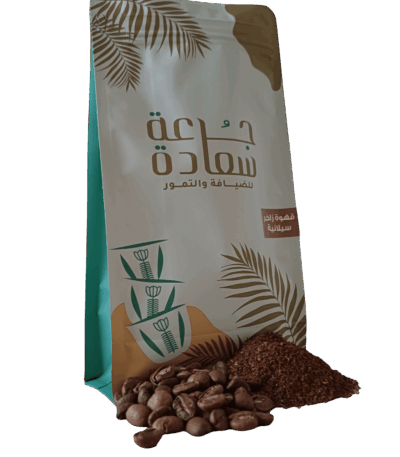 قهوة زاخر سيلانية قهوة عربية قهوة زاخر سيلانية
