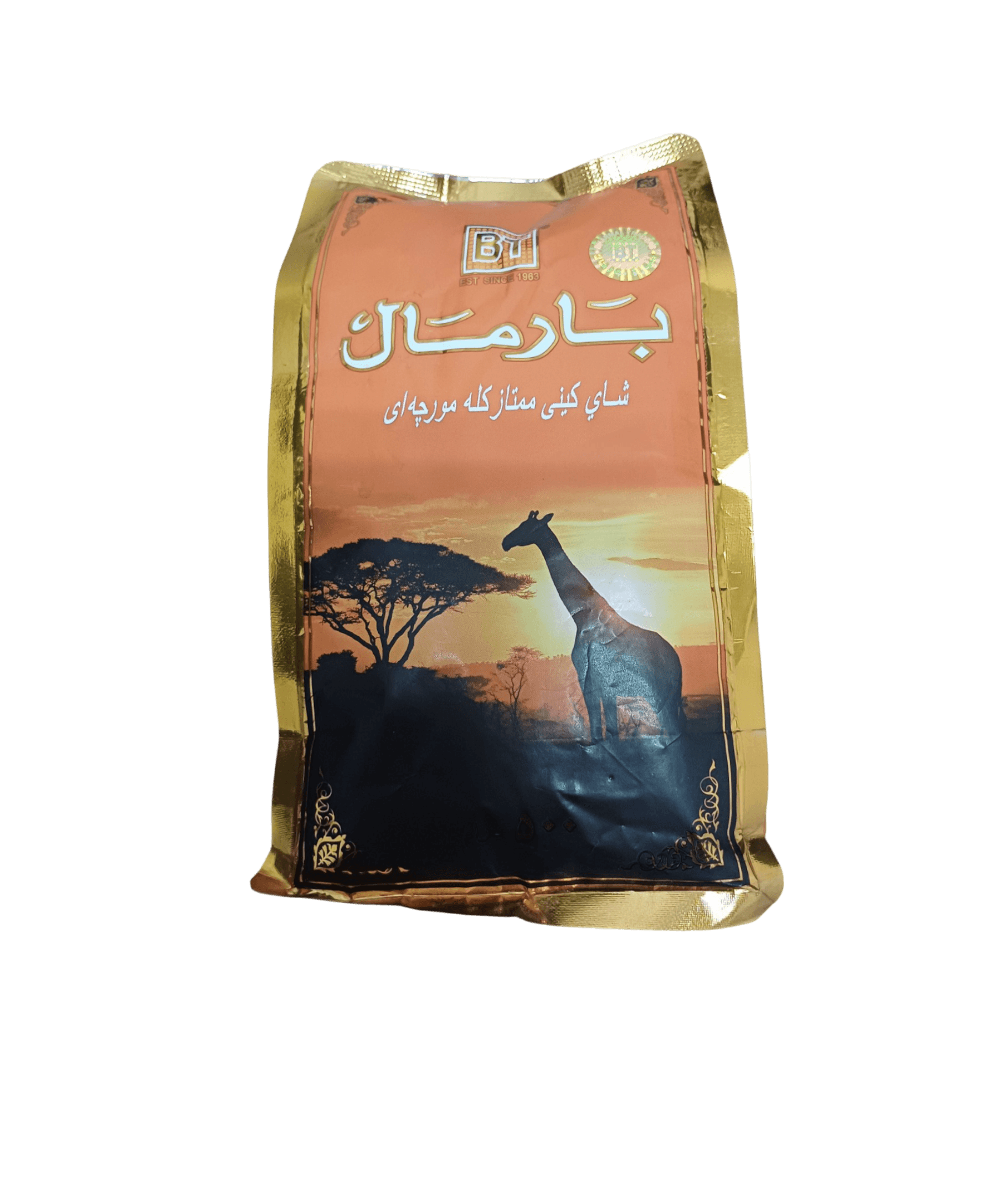 Photoroom-____8_22a7e7d7-e578-456d-a028-9b6f82537db8 بارمال شاي كيني ممتاز الشاي بارمال شاي كيني ممتاز - تجربة مذاق استثنائية