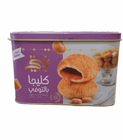 كليجا ميني بالتوفي حلويات كليجا ميني بالتوفي