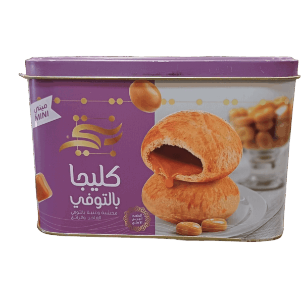 كليجا ميني بالتوفي حلويات كليجا ميني بالتوفي