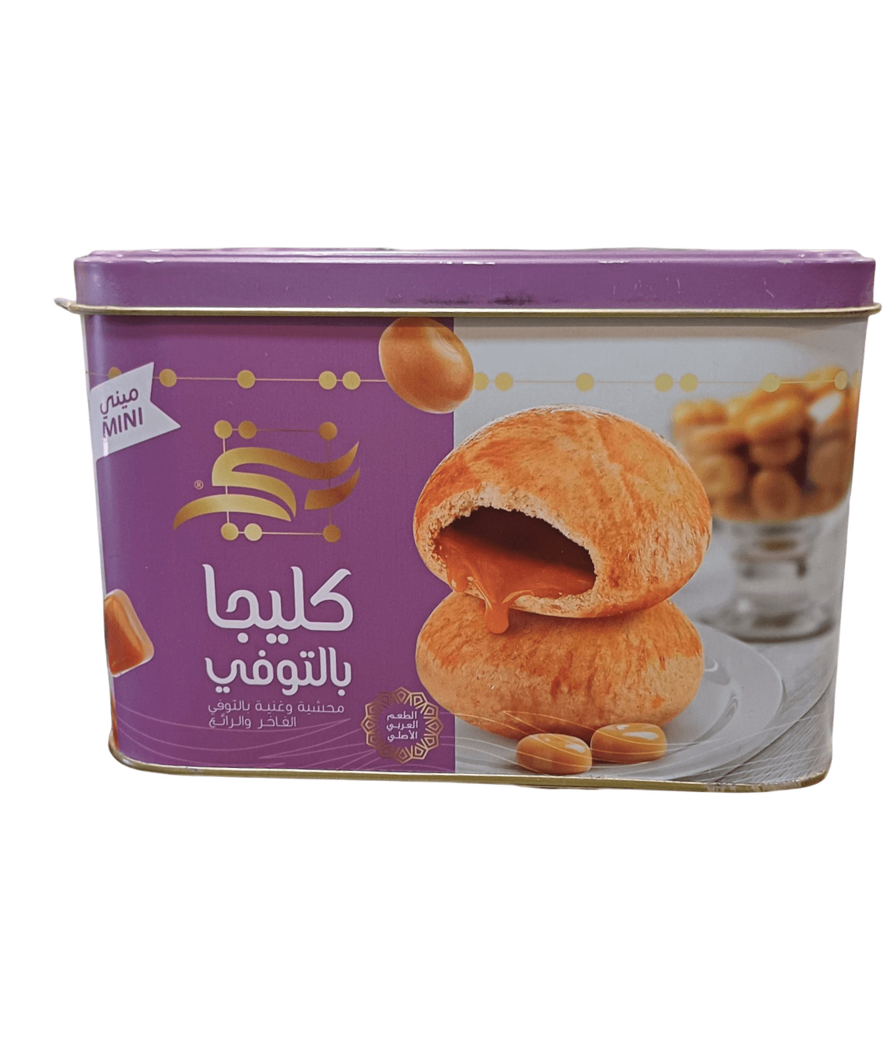 Photoroom-____8_29273cf3-37c8-4bed-8aff-05ea4ffd8ccb كليجا ميني بالتوفي حلويات كليجا ميني بالتوفي