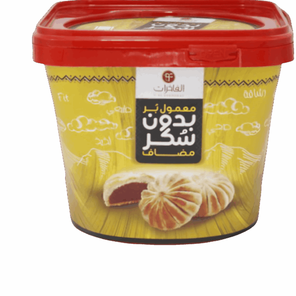 معمول بر بدون سكر أحمر معمول بر بدون سكر أحمر معمول بر بدون سكر أحمر