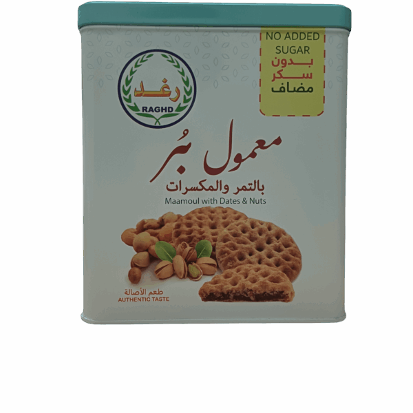 معمول بر بالتـمر والمكسرات معمول بر بالتـمر والمكسرات معمول بر بالتـمر والمكسرات - طعم الأصالة بدون سكر مضاف