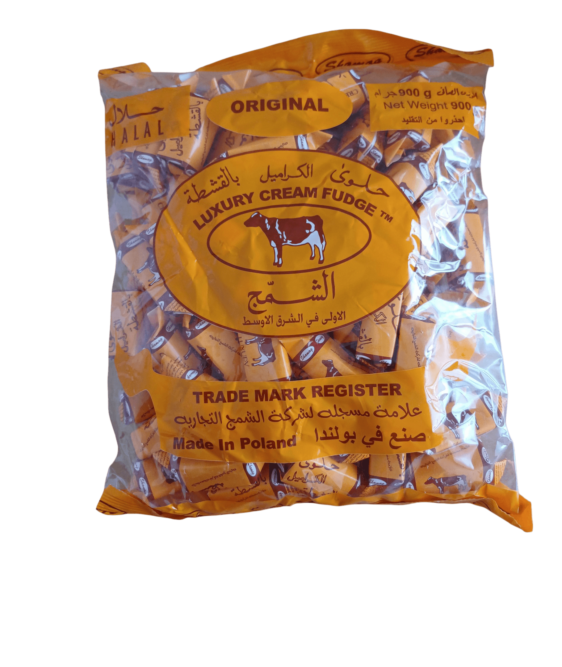 Photoroom-____9_2f373747-9218-4d7c-90e5-6da0e8c22d45 حلوي الكراميل بالقشطة حلويات حلوي الكراميل بالقشطة