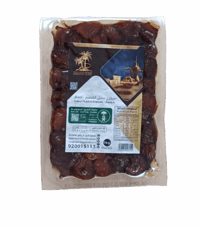 سكري مفتل القصيم ممتاز التمر سكري مفتل مكبوس القصيم ممتاز