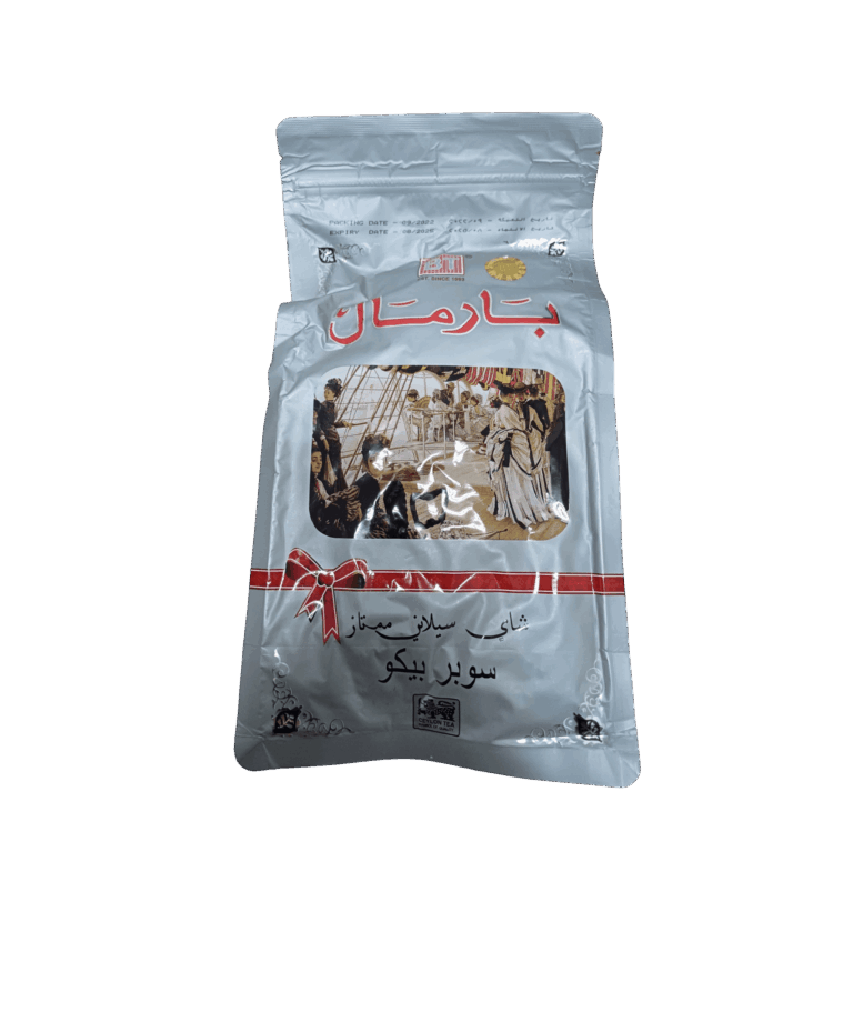 بارمال شاي سيلاني ممتاز الشاي بارمال شاي سيلاني ممتاز